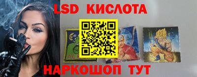 наркотики Берёзовский