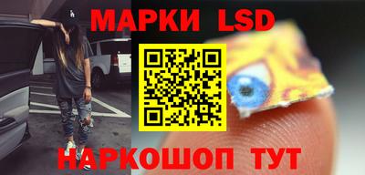 ALPHA-PVP Бийск