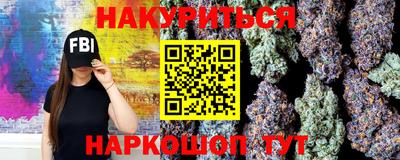 ALPHA-PVP Бийск