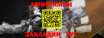 jwh Беслан