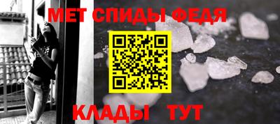 наркотики Берёзовский