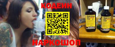 jwh Беслан
