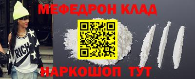jwh Беслан